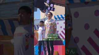 USJ NOLIMITENERGY　ドミニクさん