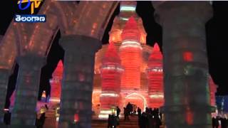 32nd International Harbin Ice \u0026 Snow Fest Started In China