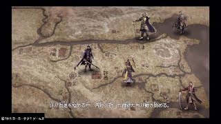 真三國無双8　Dynasty Warriors9 呂布　ストーリー　ムービー集　1/2