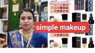 বিয়া এখন খাব যাওতে simple makeup look এটা দিলো। কেনেকুৱা পালে জনাব।