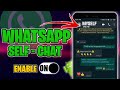 How to Enable WhatsApp Self Chat Feature | Message Yourself using WhatsApp |