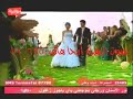 نعيم الشيخ جاني خبر زفاف اليوم