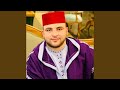 Anas Bourak Surat Al-furqan/سورة الفرقان تلاوة خاشعة و رائعة سهرة...