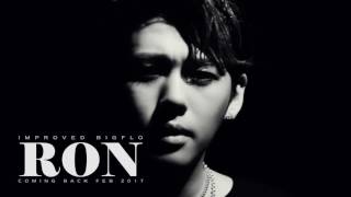 [빅플로] BIGFLO 4th Mini Album 'Stardom' RON Teaser