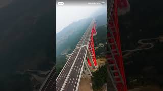 Wulong bridge Chongqing 武隆大桥重庆市