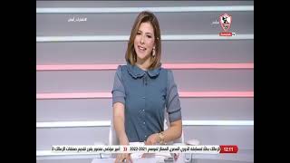 نهارك أبيض - حلقة الأحد مع (نيرفانا العبد و أحمد علي ) 16/10/2022 - الحلقة الكاملة