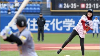 ヤクルト阪神始球式 野村監督のお孫さんによる