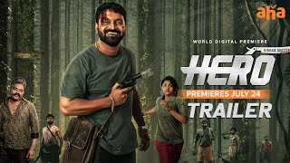 HERO Trailer | Rishab Shetty, Ganavi Laxman | Bharath Raj | Premieres July 24