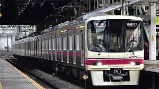 京王電鉄8000系20番台8724F各駅停車高尾山口行き(めじろ台〜高尾山口間)