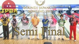 2013 Round1 Japan Cup Semi Final Match