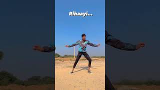 Rihaayi Song Dance Cover | Dance By Sujj Hemsworth