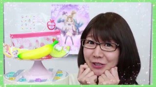 りぼん４月超特大号（３月３日（木）発売)ふろく動画 「もぎたて▼ フルーツパラダイス７点セット＆りぼんオールスター☆カレンダー2016→2017」