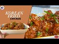 Sweet And Spicy Korean Fried Chicken -Yangnyeom Chicken