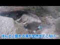 【沢登り】屋久島　永田川から神様のクボへ