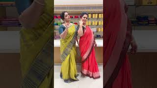 Bharathi Kanamma serial Rupasree Dance🤩 / Soundharya Dance/Vellaikaran actress #vijaytv #trending