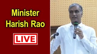 Harish Rao Live Siddipet |  మహాకవి దాశరథి కృష్ణమాచార్యుల జయంతి ఉత్సవ కార్యక్రమం | || Star9 News