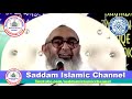 paiso ki tangi ko dur karne ka wazifa maulana shakir ali noori