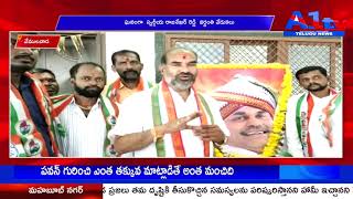 వేములవాడ ఘనంగా స్వర్గీయ రాజశేఖర్ రెడ్డి వర్ధంతి వేడుకలు