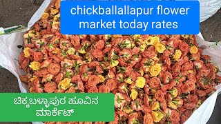 chickballallapur flower market today rates