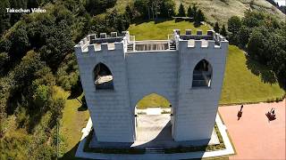 【空から見る岡山県】美作市後山ベルピール自然公園