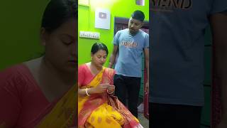 দুজনের ভাগ্য একই রকম।। #comedyshorts #bangla #video ..🥰🥰😂😂