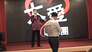 男声独唱：美丽的西班牙女郎；   演唱者：吳彤