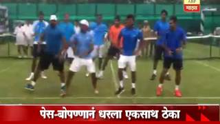 Khel Majha : Sports : Leander Paes \u0026 Davis Cup Winner Players Dance