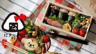 【親子弁】味ご飯の猿おにぎり弁当～How to make today's obento【LunchBox】～214時限目Seasoned rice ball bento 【お弁当】