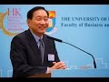 FSDC Forum: Life as a Banker, by Mr. Peter Wong Tung Shun, JP