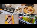 فلوق روتيني الصباحي في الصيف/8am morning routine/productive/