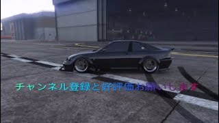 [GTA5]フレンドさんから車両GET！「GCTF」地下基地に入れる方法！解説致します概要欄見てね