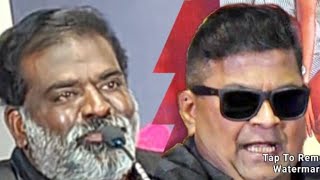 நாகரிகம் தெரியாதா?நீ என்ன பெரிய அப்பாடக்கரா\