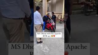 MS Dhoni Drive his bike Apache RTR 310 from M. A. Chidambaram Stadium