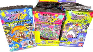 スプラトゥーン3陣取大戦ナワバトラーシールウエハースVol.2『1BOX 開封』ステッカー Splatoon3 Sticker Wafers 食玩 Japanese candy toys