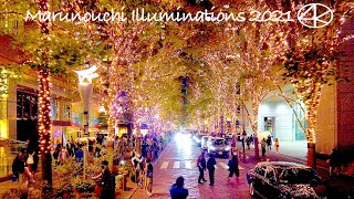 4K 東京丸の内仲通りイルミネーション2021 Japan,Tokyo Marunouchi Illuminations Christmas Lights