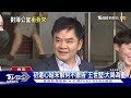 堅偉初選後續集 何不撤告 王世堅 就告吧｜tvbs新聞 @tvbsnews01