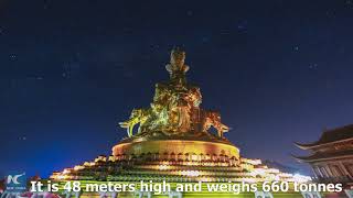 Mount Emei under the starry sky