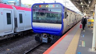 E235系1000番台横クラF-07編成+J-02編成 JR横須賀線 普通 成田空港行き 鎌倉駅 発車