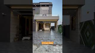 Affordable 10 Marla House in Bahria Town Lahore Call Now 03030292114