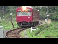 30秒の心象風景18898・103系電車が来る～第二千束踏切～