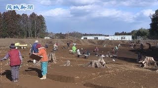 供養塔が出土 石岡市東田中遺跡