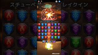 Empires \u0026 Puzzles  スキルを2回撃ちたい  アイサ  Ithar steal mana #empiresandpuzzles