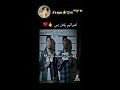 اني اذا صرت محققه 😭 ak shorts akv sdk sdv