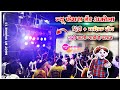 दिंडी + नाशिक ढोल एकदम कडक 😎 × New Famous Band Party Akola × Nashik Dhol Special