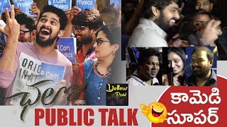 Chalo Public Talk | Chalo Movie Public Review | Genuine Response | Naga Shaurya | Rashmika Mandanna