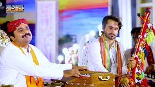 Awan je soonh kedi Aa #Singer Faqeer Khalid Hussain Bhatti #New Sufi Song #Sindh Folk Production