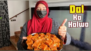 Chane ki Dal Ka Yummy Halwa😍 bohat hi  Easyyy Recipe | Cooking with Ami