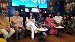 Gaurab Chakrabarty - Apu Biswas - Aajker Shortcut - আজকের শর্টকাট - Movie - Kolkata