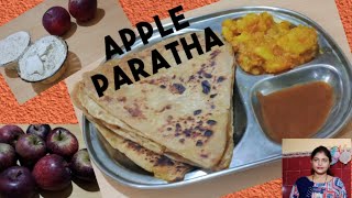 Apple ଏବଂ ଅଟା  ରେ ବନାନ୍ତୁ ନୂଆ ପ୍ରକାରର ଜଳଖିଆ # APPLE PARATHA# new recipe healthy and teasty.