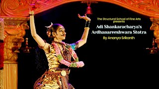 ADI SHANKARACHARYA'S ARDHANAREESHWARA STOTRA | Ananya Srikanth | Akshara Bharadwaj | Rohith Bhat